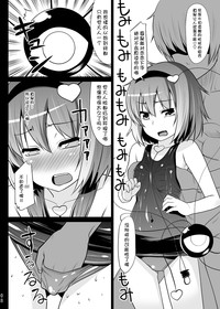 第7頁圖