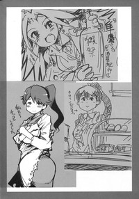第27页图