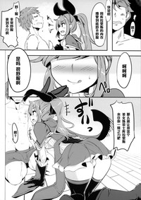 第15页图