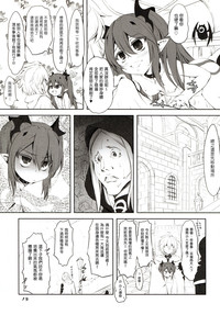 第15页图