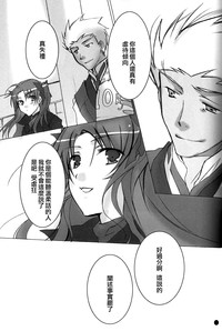 第31頁圖