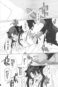 第43頁圖