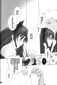 第47頁圖