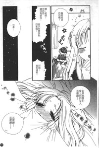 第119页图