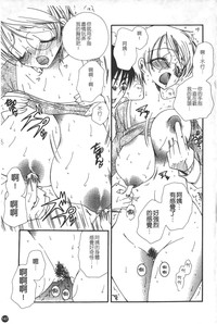 第147页图