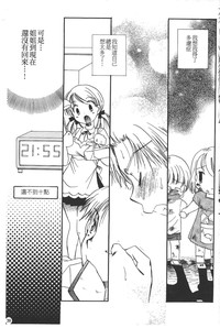 第39页图