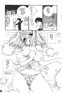 第47页图