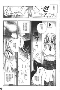 第79页图