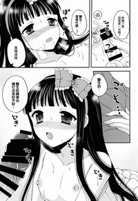 第19頁圖