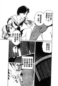 第103页图