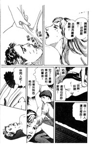 第107页图