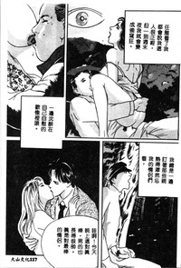 第119页图