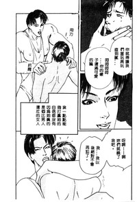 第123页图