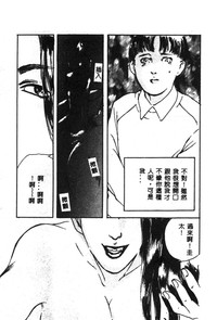 第143页图
