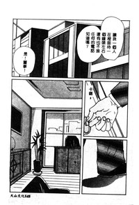 第147页图