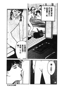 第151页图