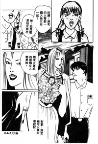 第155页图