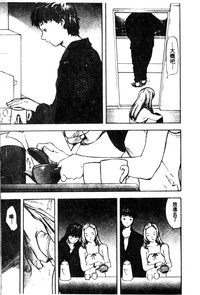 第167页图