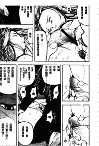 第175页图