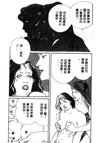第27页图