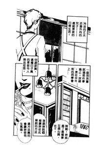 第55页图