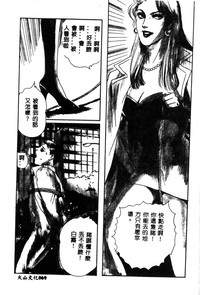 第71页图