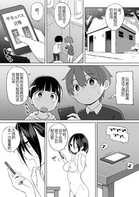 第35頁圖