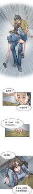 第107页图