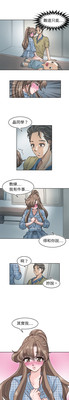 第111页图