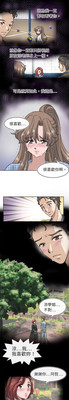 第119页图