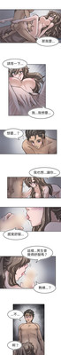 第159页图