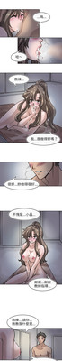 第163页图