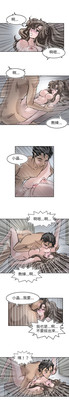 第167页图