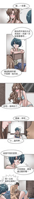 第203页图