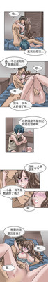 第207页图