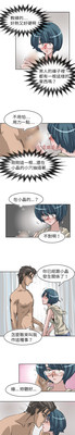 第219页图