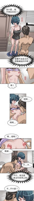 第223页图