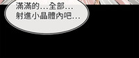 第259页图