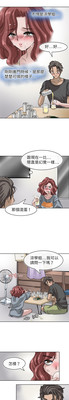 第267页图