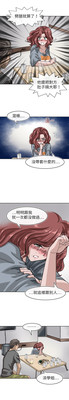 第271页图