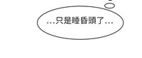 第291页图
