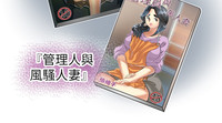 第323页图