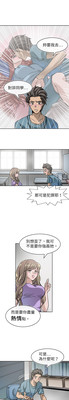 第339页图