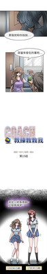 第343页图