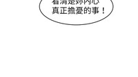 第387页图