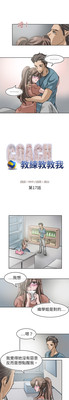 第395页图