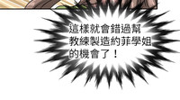 第423页图