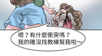 第431页图