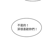 第43页图