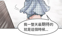 第51页图